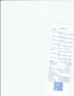 Кассовые чеки с подтверждением в Аше