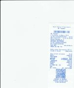 Кассовые чеки с подтверждением в Аше