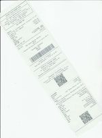 Кассовые чеки с подтверждением в Аше